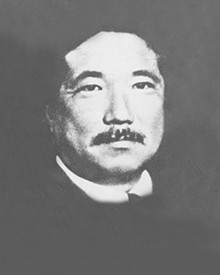 今村　次吉