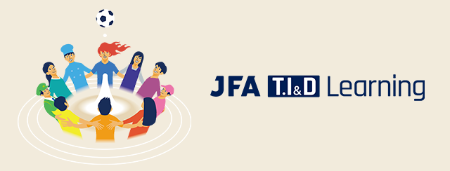 JFA T.I&D Learningページ
