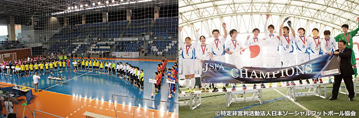大会の写真。©特定非営利活動法人日本ソーシャルフットボール協会