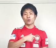 賛同サッカーファミリーの取り組み