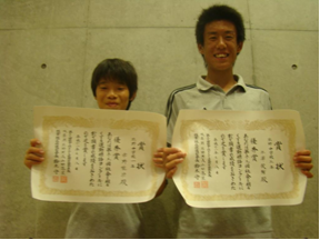 b090708-01.png