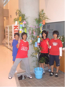 g090705-06.png
