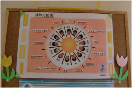 u090622-05.png