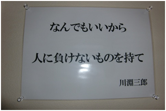 u090629-12.png