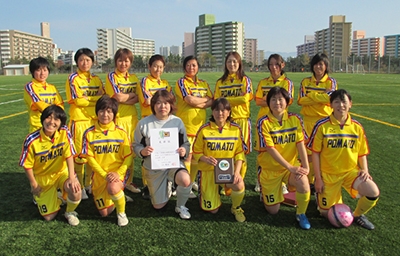 中津フットボールクラブPOMATO