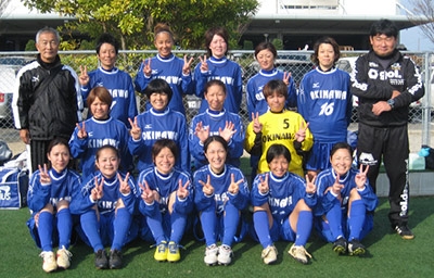 沖縄県レディース