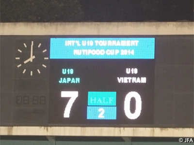 U-19日本代表 U-19国際フットボールトーナメントNutifood Cup 2014 第2戦結果