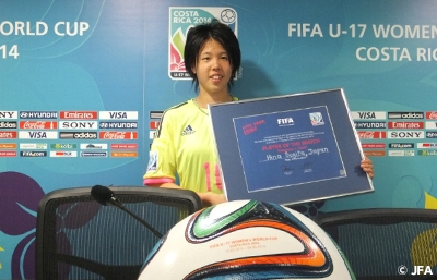 FIFA U-17 Women's World Cup Costa Rica 2014