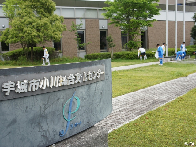 JFAアカデミー熊本宇城　地域貢献 清掃活動を行う