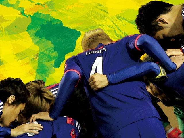 「キリンチャレンジカップ2014 SAMURAI BLUEvsキプロス代表」プログラム 明日、埼玉スタジアム2002で発売