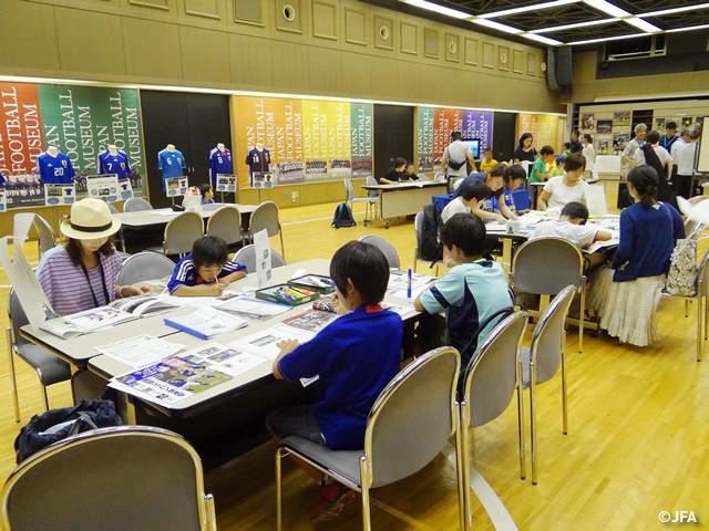 日本サッカーミュージアム　『夏休み特別企画』・『夏季特別開館』のお知らせ