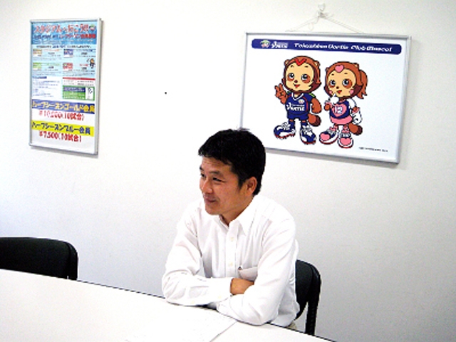 「県民のみなさんにとってヴォルティスが、おらが街のクラブに」徳島ヴォルティス（新田 広一郎、福島 義史、平岩 裕治）｜第6回｜チェンジメーカー　