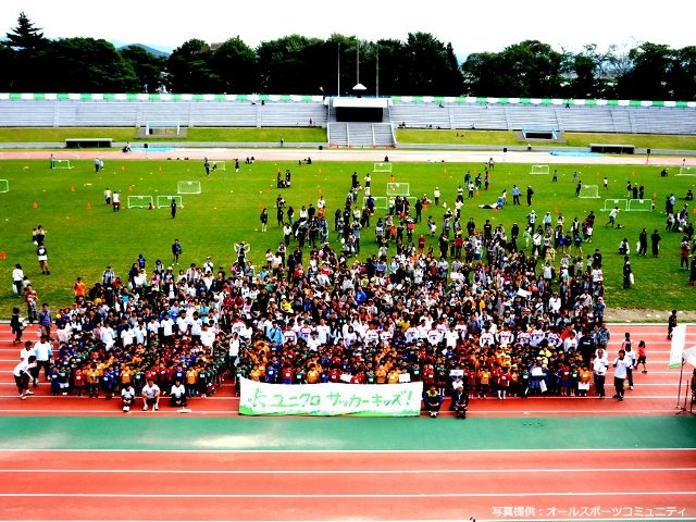 JFAユニクロサッカーキッズ in 岩手　実施概要　 8月15日（金）より参加チーム募集開始！
