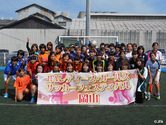 JFAレディース／ガールズサッカーフェスティバル　岡山県玉野市の宇野港フットサルコートに、約120人が参加！