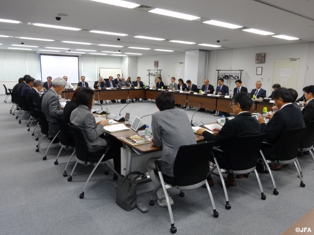 2014年度第11回理事会を開催