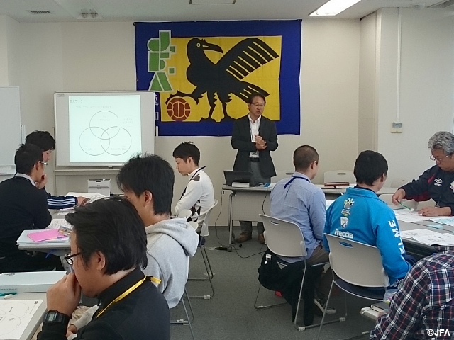 2014年度JFA・SMCサテライト講座 in 愛知