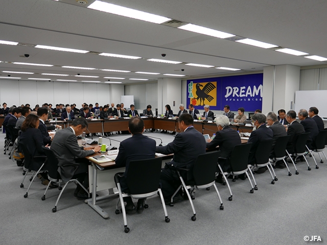 2015年度第1回理事会を開催