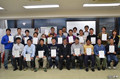 2013年度JFAスポーツマネジャーズカレッジ 神奈川県サテライト講座を開催