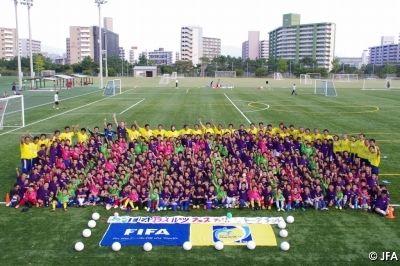 FIFAグラスルーツコース