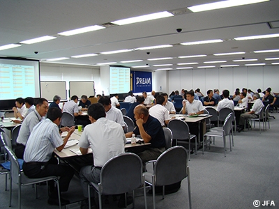 S級/1級インストラクター研修会