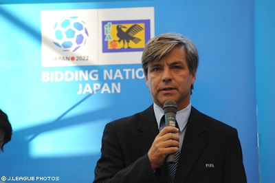 FIFAインスペクション日本視察がはじまる