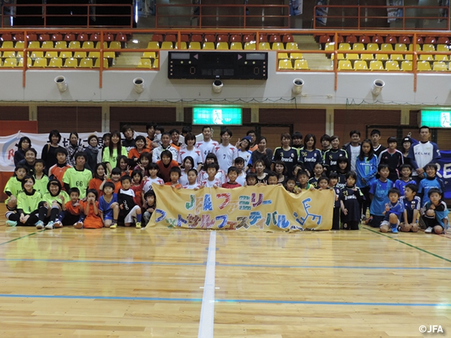 JFAファミリフットサルフェスティバル 和歌山西牟婁郡の白浜町立総合体育館に、約110人が参加！