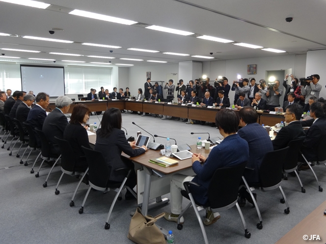 2015年度第3回理事会を開催