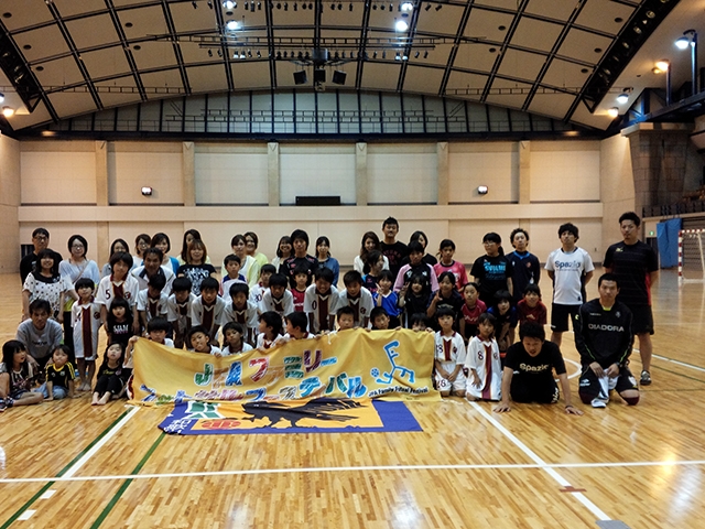 JFAファミリーフットサルフェスティバル 和歌山県橋本市の和歌山県立橋本体育館に、121人が参加！