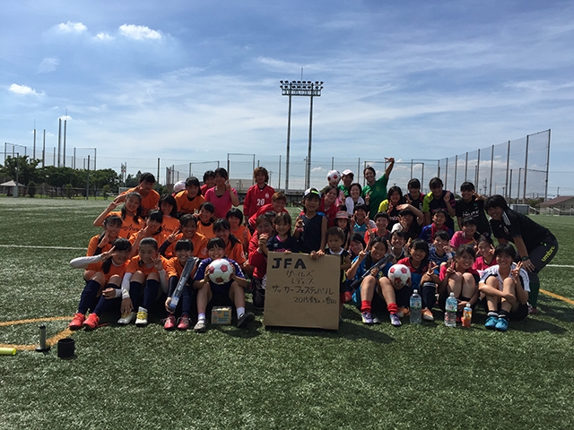 JFAレディース／ガールズサッカーフェスティバル  愛知県豊田市の豊田市柳川瀬運動公園サッカー場に、116人が参加！