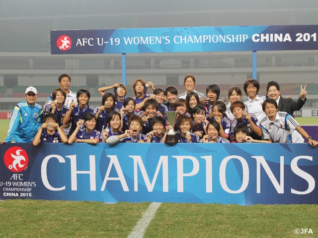 AFC U-19女子選手権中国2015 朝鮮民主主義人民共和国をPK戦の末に下し優勝！