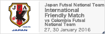 International Friendly Match