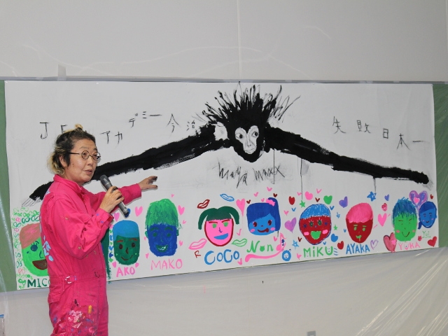 MAYA MAXXさん　ライブペインティング　～アカデミー今治ダイアリー～