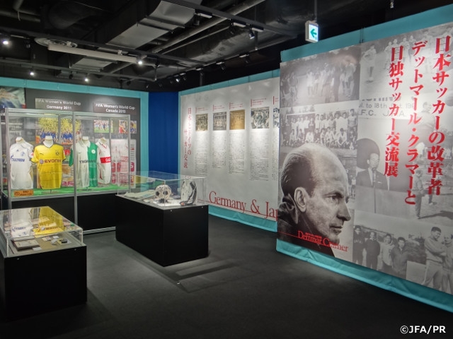 日本サッカーミュージアム 「デットマール・クラマーと日独サッカー交流展」開催のお知らせ