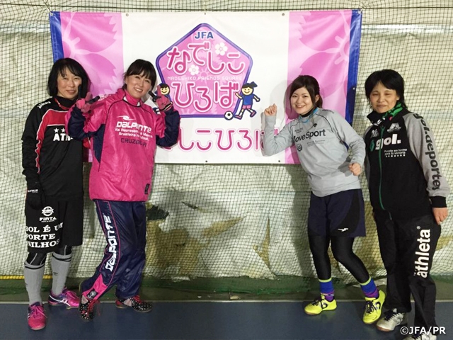 JFAなでしこひろば F-NETフットサルクラブ東川口(埼玉県)で開催