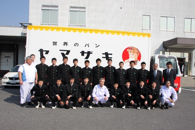山崎製パン訪問　～JFAアカデミー熊本宇城 ダイアリー～
