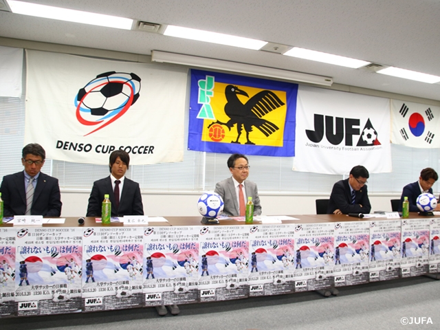 The press conference for the DENSO CUP SOCCER The 13th annual Japan vs Korea university regular football match, took place