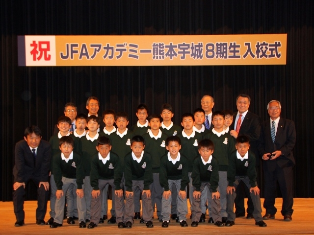 8期生入校式　～JFAアカデミー熊本宇城 ダイアリー～