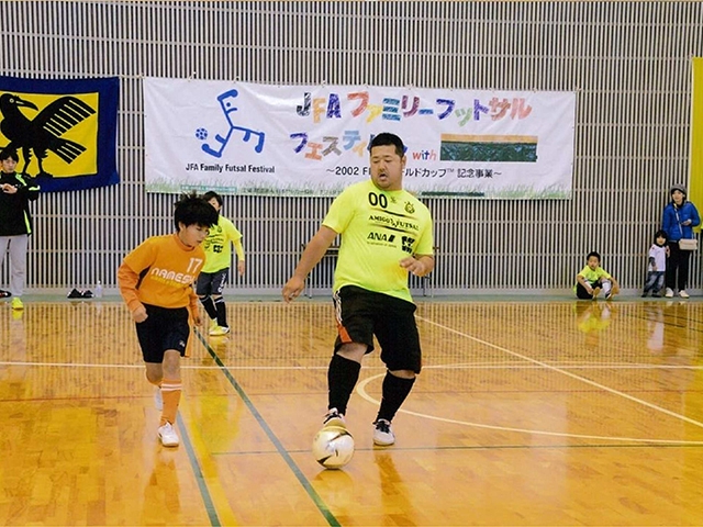 JFAファミリーフットサルフェスティバル 長崎県西彼杵郡の長崎県立大学シーボルト校に、382人が参加!