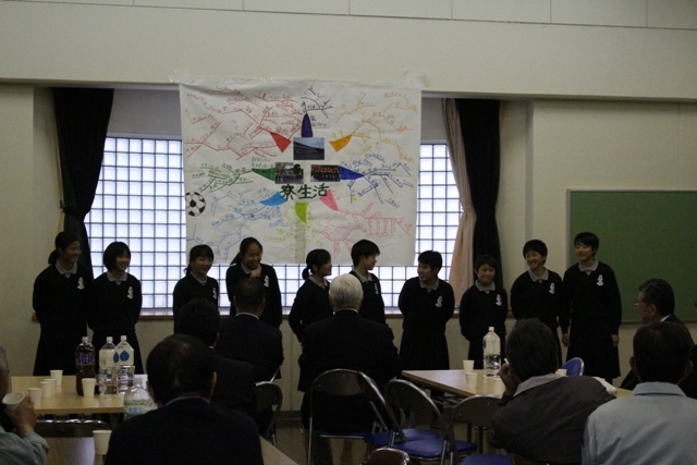 3学期大掃除・茶話会　 ～アカデミー今治ダイアリー～