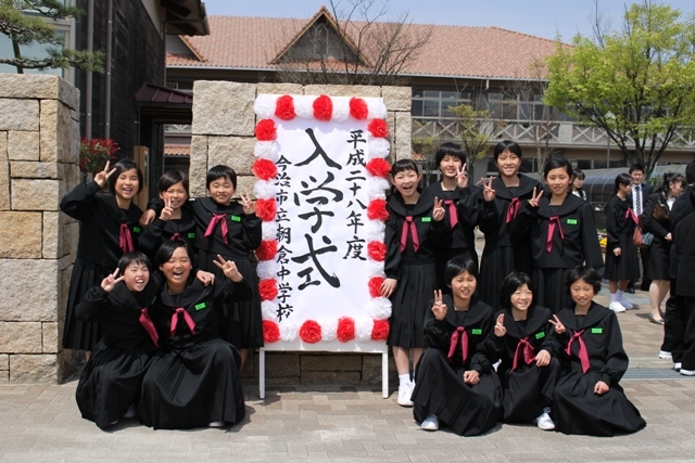 入学式　 ～アカデミー今治ダイアリー～