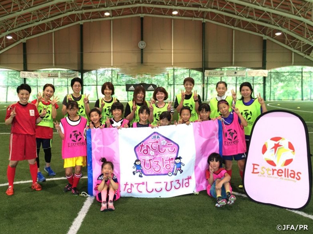 JFAなでしこひろば ガールズサッカーアカデミーESTRELLAS(石川県)で開催