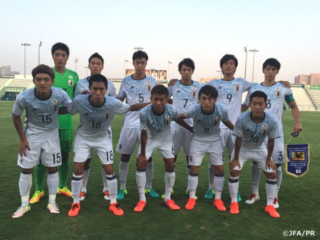U-19日本代表　海外遠征8月　国際親善試合 第3戦　マッチレポート　vs．U-19UAE代表