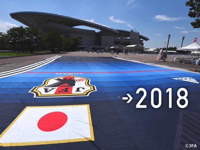 本日9/23(金)一般販売(抽選制)開始！アジア最終予選（Road to Russia）SAMURAI BLUE(日本代表) 対サウジアラビア代表 【11/15(火)＠埼玉スタジアム２００２】