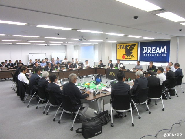 2016年度JFA第9回理事会を開催