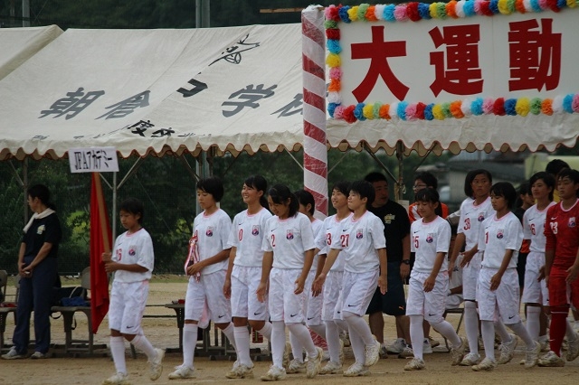 朝倉中学校運動会　 ～アカデミー今治ダイアリー～