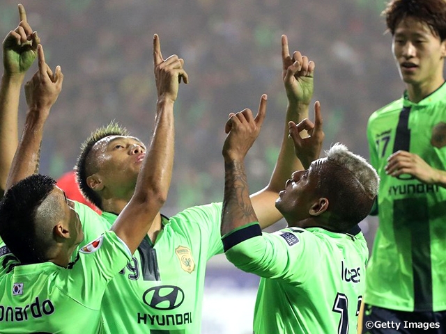 全北現代が2度目のアジア制覇を達成し、日本行きを決める(FIFA.com)