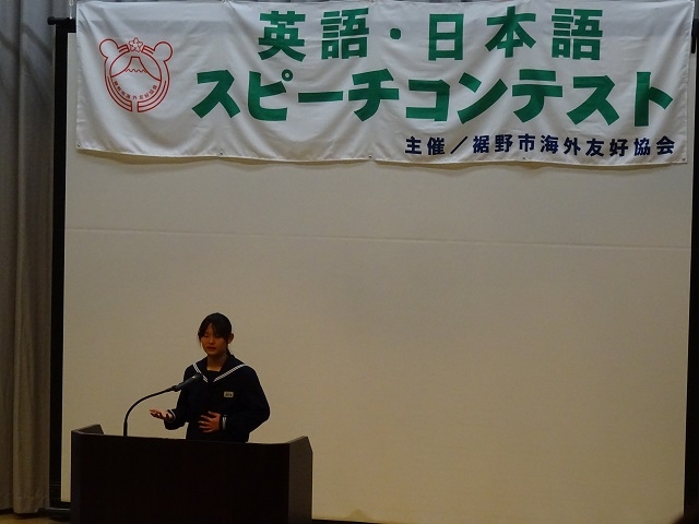 2月4日（土）渡部麗（10期生）英語スピーチコンテスト～JFAアカデミー福島ダイアリー～