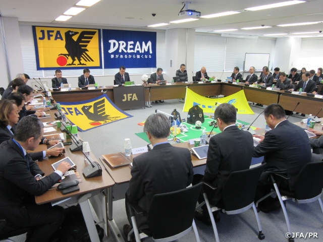 2017年度第2回JFA理事会を開催