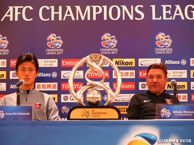 「去年よりも成熟した浦和レッズを見せたい」FCソウル戦を前に公式会見 ~ACLグループステージ第2節~