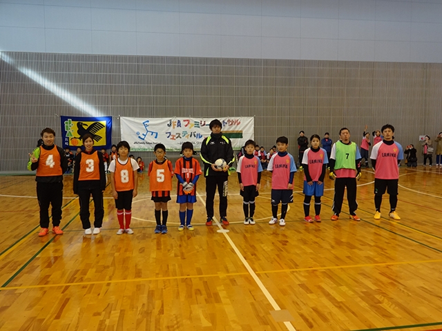 JFAファミリーフットサルフェスティバル 長崎県佐世保市の長崎県立大学シーボルト校体育館に、354人が参加！
